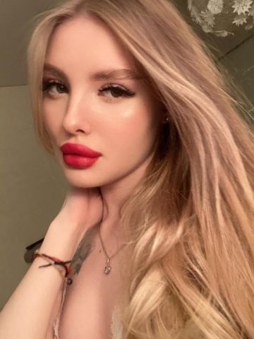 Майя
